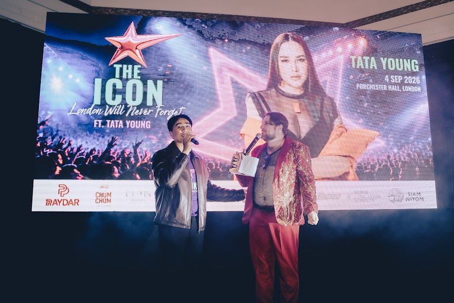 THE ICON · b050